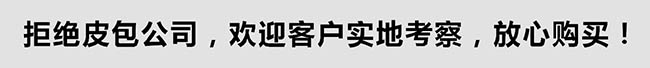 3米數(shù)控龍門(mén)銑加工中心廠家